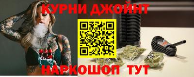 соль ск Балаково