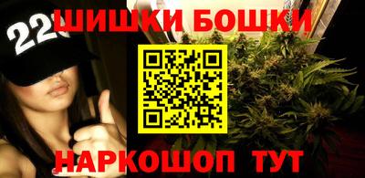 прущие крисы Гусиноозёрск
