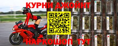 ALPHA-PVP Балашиха