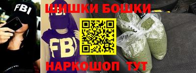 соль ск Балаково