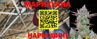 ALPHA-PVP Балашиха