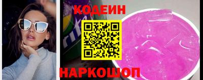 мет Гусев