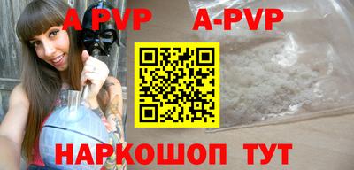 прущие крисы Гусиноозёрск