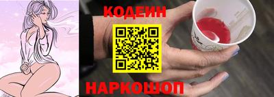 кристаллы Гусь-Хрустальный