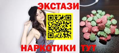 мет Гусев