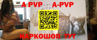 прущие крисы Гусиноозёрск