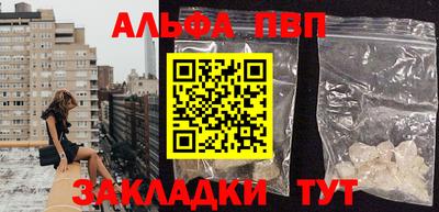 прущие крисы Гусиноозёрск