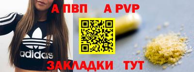 кристаллы Гусь-Хрустальный