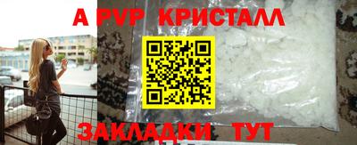 мет Гусев