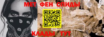кристаллы Гусь-Хрустальный