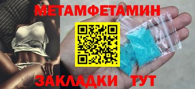 кристаллы Гусь-Хрустальный