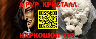 мет Гусев