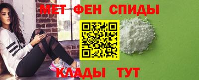 кристаллы Гусь-Хрустальный