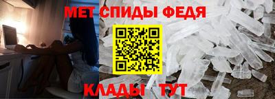 мет Гусев