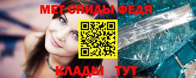 мет Гусев