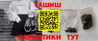 apvp Заводоуковск