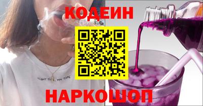 прущие крисы Гусиноозёрск