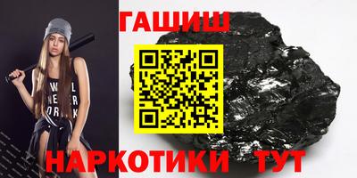 кристаллы Гусь-Хрустальный