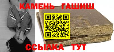 кристаллы Гусь-Хрустальный