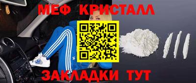 мет Гусев