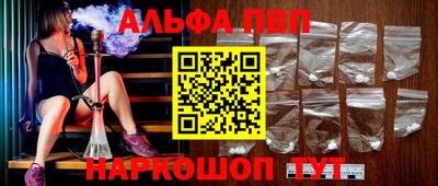 мет Гусев