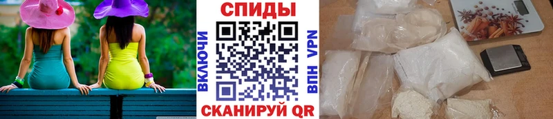 Первитин витя  Чайковский 